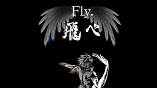 Fly High - Burnout Syndrome (AVM Haikyuu)