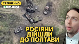 Побиття росіян на Харківщині. Новий наступ ворога забуксував