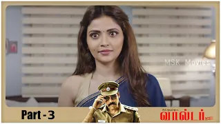 Walter Action Tamil Movie Part 3 | Sibi Sathyaraj, Samuthirakani | MSK Movies