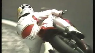 1987年全日本ロードレース選手権 第9戦  筑波大会 ジュニアF3決勝