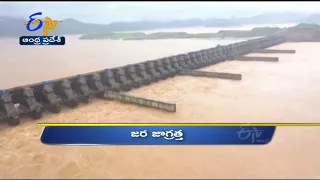 11 AM | Ghantaravam | News Headlines |15th July 2022 | ETV Andhra Pradesh