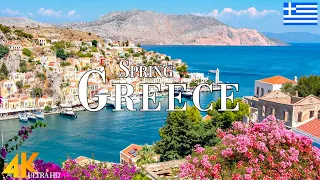 Spring Greece 4K Ultra HD • Stunning Footage Greece, Scenic Relaxation Film with Calming Music.