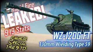 LEAKED! WZ-120G FT Stats || World of Tanks