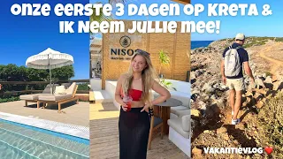ONZE EERSTE 3 DAGEN OP KRETA & IK NEEM JULLIE MEE! | Joyce Rikken