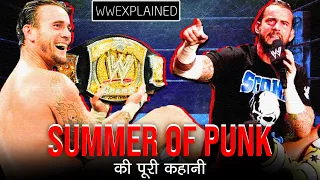 Summer Of Punk WWE Full Story In Hindi | CM Punk Story WWE Explained!!