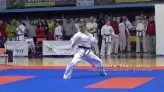 Gekisai sho -  European Kyokushin Karate Championships