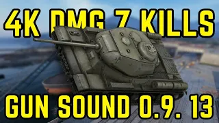 World Of Tanks| Gun sound 0.9.13 MOD