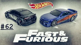 Hot Wheels Fast & Furious. Модельки з фільму Форсаж ХотВілс Forsage. Nissan Silvia Розпаковка Обзор