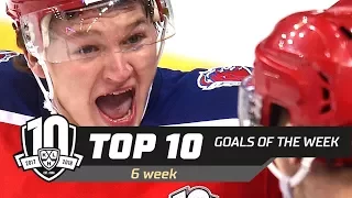 17/18 KHL Top 10 Goals for Week 6