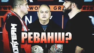 ПРОЩАЛЬНЫЙ БОЙ ФЁДОРА ЕМЕЛЬЯНЕНКО - РЕВАНШ С БЕЙДЕРОМ