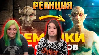 Самые удивительные фанатские ремейки | РЕАКЦИЯ НА StopGame.Ru |