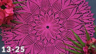 Crochet doily Flavia, 13-25