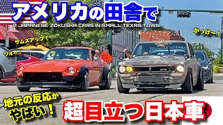 When These 2 Japanese Zokusha Cars Roll Through a Small Texas Town; Americans Take Notice!