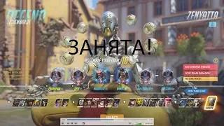 Самый длинный туториал и другие прелести Overwatch