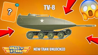 New UPDATE, New Tank TV-8 UNLOCKED and Upgrade 15 level in game Hills of Steel