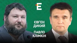 НІЧНИЙ УДАР по Одесі. Путін наривається на арешт. Безпомічний радбез ООН І Дикий і Клімкін