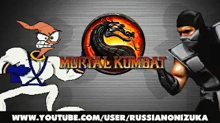 ЗЕМЛЯНОЙ ЧЕРВЯК ДЖИМ в Mortal Kombat BloodRiver