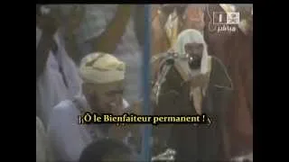 Dua Qunoot-Sheikh Sudais sous titré Fr -