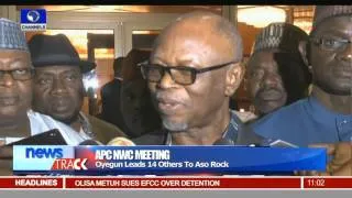 APC Is Committed To Cleansing Nigeria Of Corruption -- Oyegun