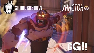 Overwatch - Уинстон(Winston)(Обзор/Мнение)