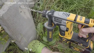 Аккумуляторный перфоратор Dewalt DCH172 первый тест