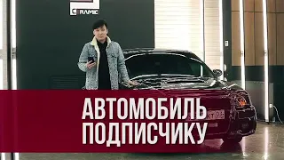 Певец из Бурятии решил разыграть свой автомобиль в соцсетях