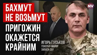 Місяць війни ПВК Вагнер в Україні коштує $1 млрд – Ігор Гуськов