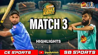 Asad Shah, The Mountain | Taimoor Mirza With Zaheer Kalia | Jazz TPL Match 03 Highlights | GK