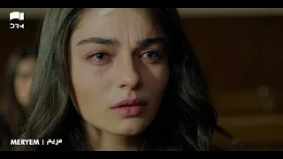 MERYEM  OST  Muhje Le Chal  Turkish Drama  Express TV  Annural Khalid  Furkan Andıç, Ayça Ayşin