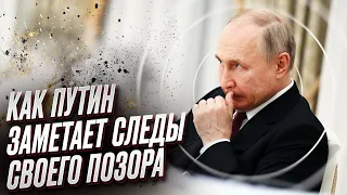 🤡 Путин пытается представить свой позор как победу | Александр Невзоров