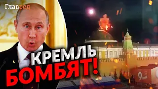 Россия в шоке, а Путин в истерике! Мощный удар по Кремлю: операция ВСУ или провокация РФ? Яковенко