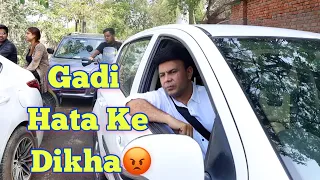 Gadi Hataa Ke Dikha😡 | RJ Naved