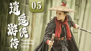 EngSub《逍遥游侠传/ Wandering Swordsman Legend》▶EP 05 | 游医#张卫健 行走天下，救死扶伤巧获美娇妻！【FULL】