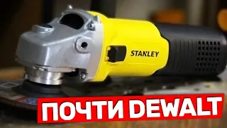 ПРОСТО АЗУЕННАЯ МАЛЕНЬКАЯ БОЛГАРКА С РЕГУЛЯТОРОМ ОБОРОТОВ #stanley