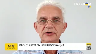 Яку стратегічну цінність для росії несе захоплення Бахмутського напрямку: ОЛЕКСІЙ МЕЛЬНИК