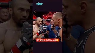 Тарасов наехал на КАЗАХА😳