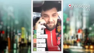 Баста и Эрик Давыдыч на громкой связи в Periscope live