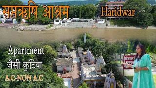 Best Ashram in Haridwar Saptrishi Ashram Haridwar-Neat & Clean Apartments Type कुटिया AC &  Non AC
