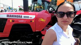 Найдешевший конкурент МТЗ-82!!! трактор Mahindra 8000 на виставці #АГРО2019