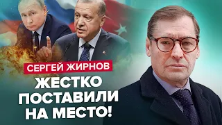 🔥ЖИРНОВ: О чем КРЕМЛЬ умолял ЭРДОГАНА? / Дочь ПУТИНА в США / Слова ЗЕЛЕНСКОГО выбесили всю РОССИЮ!