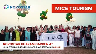 Международная конференция Cancri, Novostar Khayam Garden 4*