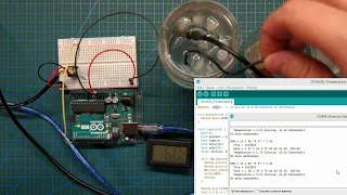 DS18B20 temperature sensor. Pinout, testing, connecting to Arduino