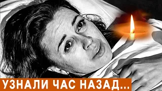 Народ в слезах: Сегодня Настя покинула нас…