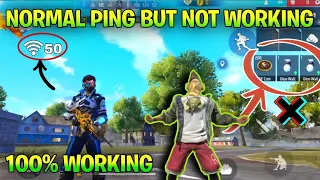 Normal ping but game not working | Ff high ping problem | Jio, Airtel, Vi Ping problem 😱 100% Solve