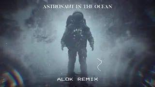 Masked Wolf - Astronaut In The Ocean (Alok Remix)