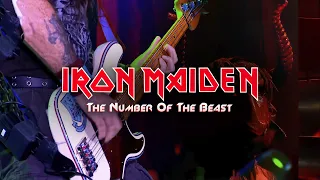 Iron Maiden - The Number Of The Beast (Rock In Rio 2013) Remastered