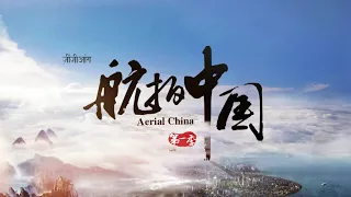 【Xinjang新疆】Aerial China 航拍中国 |Hindi Sub