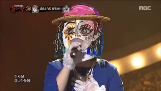 [King of masked singer] 복면가왕 - 'Picasso' 2round - Never Ending Story   20180520