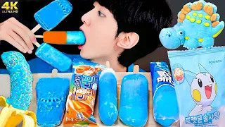 ASMR Blue Ice Cream PARTY Desserts Honey Jelly Fruits Chocolate Candy MUKBANG EATING SOUNDS
