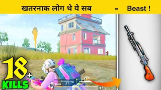 😤They came from behind | 18 Kills rush gameplay | Pubg Mobile Lite - INSANE LION